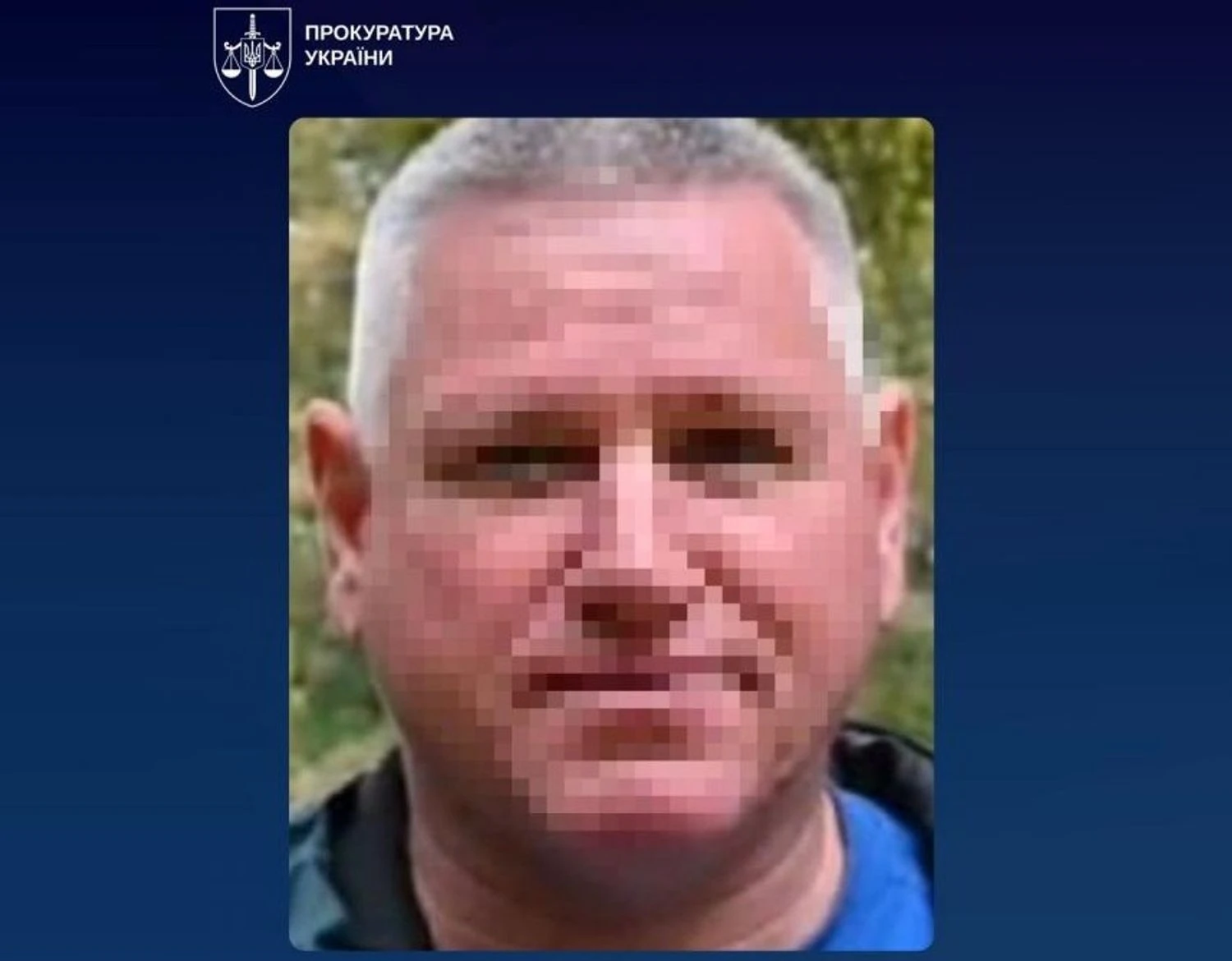 В Україні перший вирок за воєнний злочин проти природно-заповідного фонду - отримав псевдодиректор