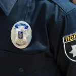 Зламував поштомати та викрав посилок на понад пів мільйона гривень - у Кривому Розі 16-підлітку повідомили про підозру