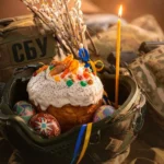 СБУ звернулася до українців з важливою заявою на Великдень