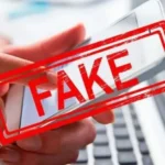 Пропаганда рф поширює фейки про