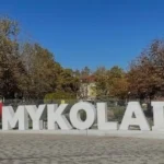 Ворог атакував Миколаїв - пошкоджено багатоповерхівки, приватні будинки, авто, ЛЕП та трамвайні колії