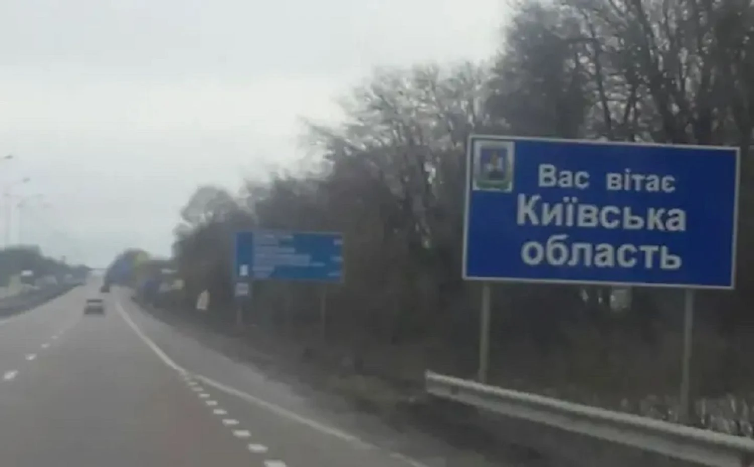 Нічна атака дронів на Київщину призвела до поранення чоловіка