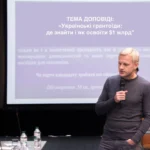 Перші великі гроші Шабунін отримав за обіцянку повернути українцям вкрадені Лазаренком кошти, але купив на них землю. ДОКУМЕНТ