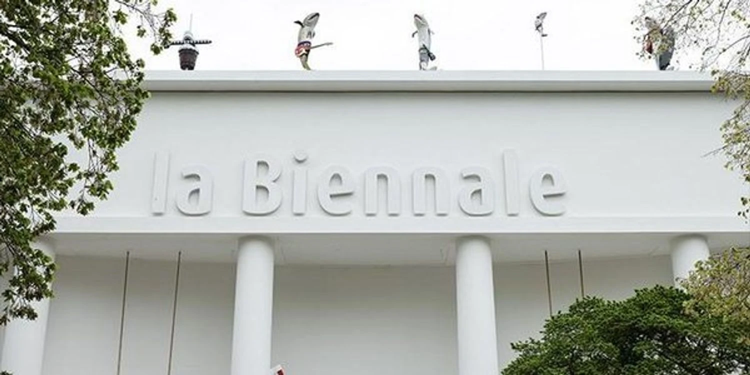 Журі Венеціанської бієнале виключило росію та Ізраїль з-поміж претендентів на нагороди на тлі погроз ЄС скороченням фінансування