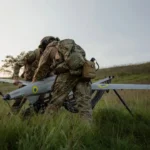Українські Національні Новини (УНН)