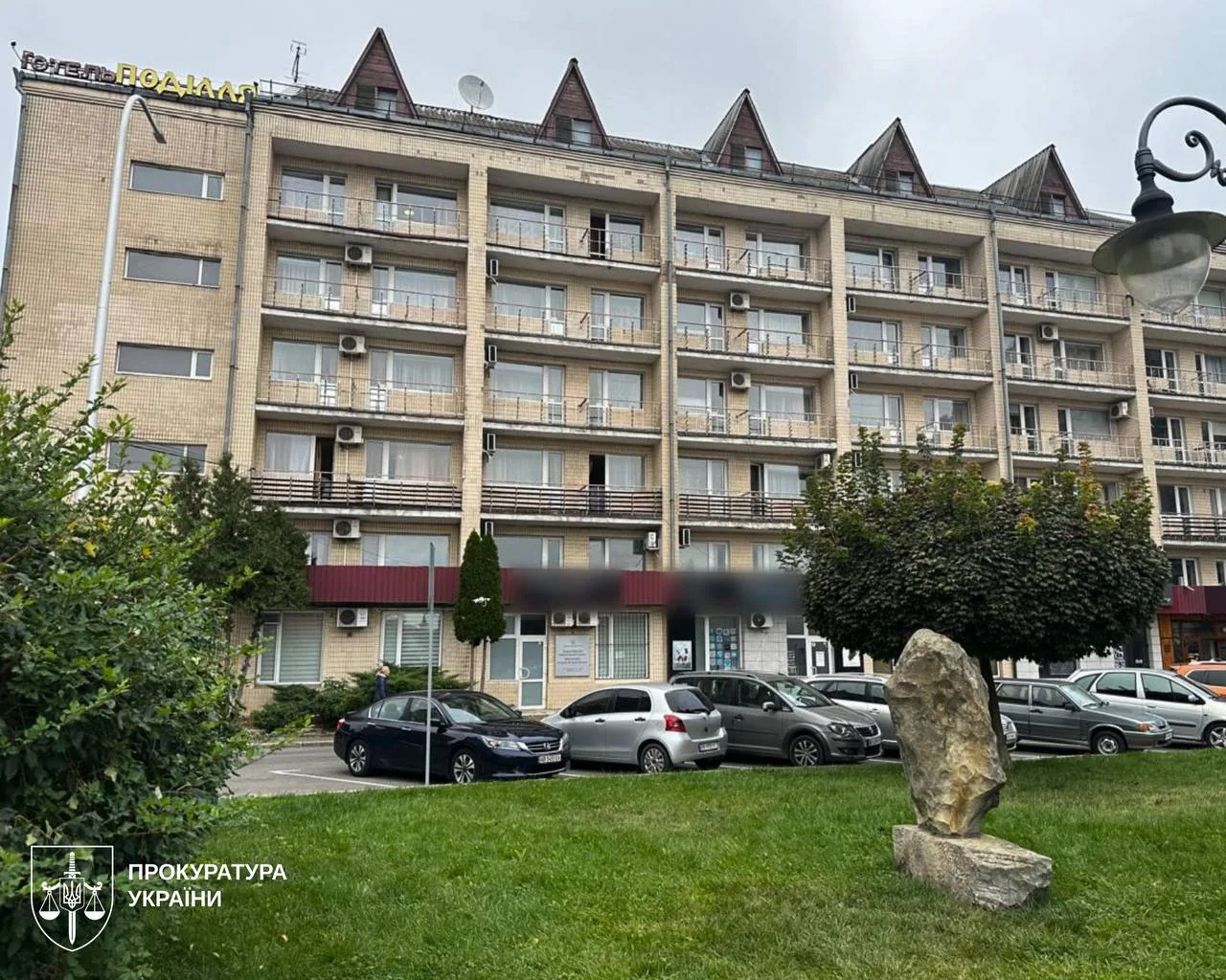 Українські Національні Новини (УНН)