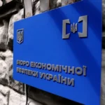 Перекваліфікація лізингу літаків у роялті суперечить закону й податковим угодам - адвокат