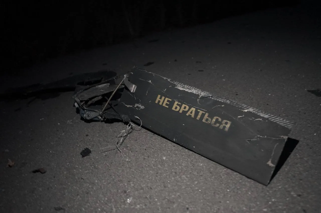 росія випустила по Україні 67 дронів за ніч, знешкоджено 56