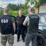 Українські Національні Новини (УНН)