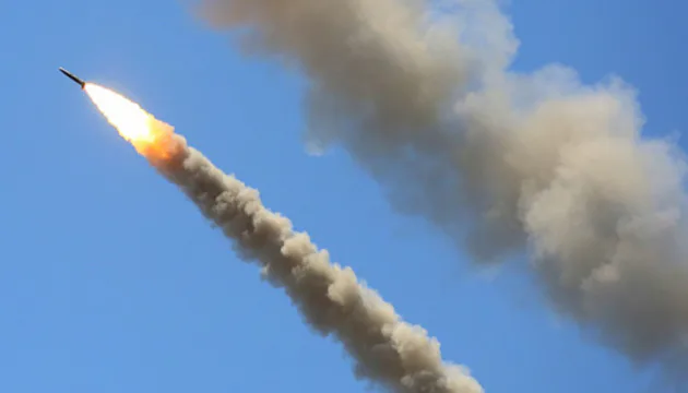 Українські Національні Новини (УНН)