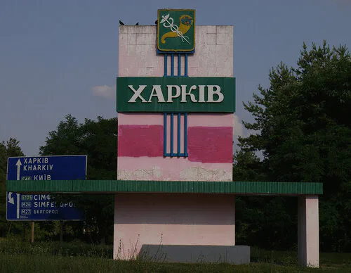 У Харкові після удару КАБом під завалами можуть перебувати чотири людини, серед них дитина