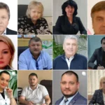 Українські Національні Новини (УНН)