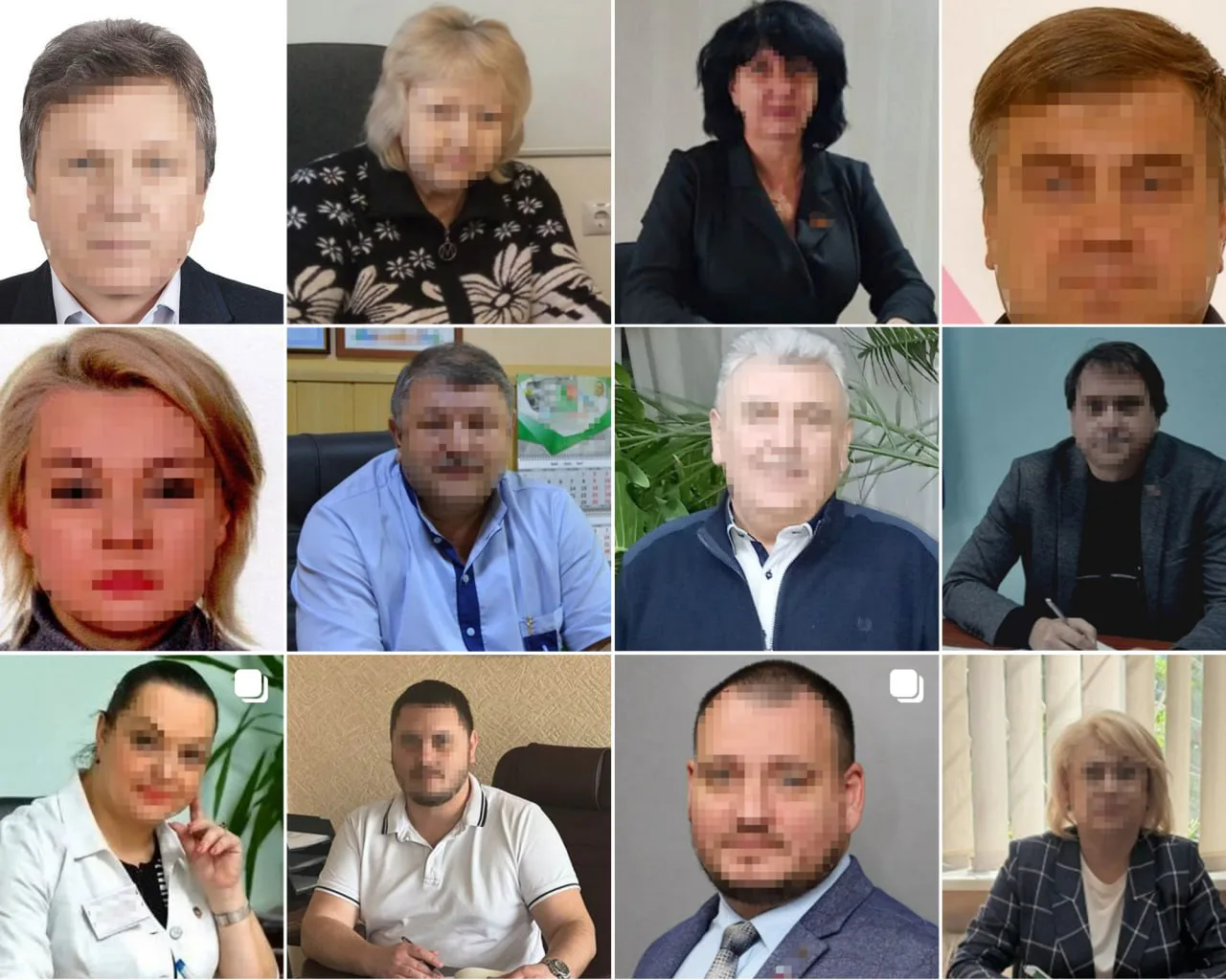 Українські Національні Новини (УНН)