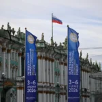 Українські Національні Новини (УНН)