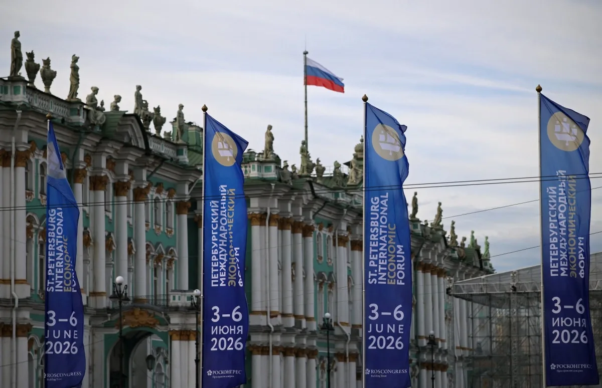 Українські Національні Новини (УНН)