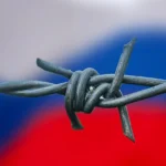 ЄС планує заборону на в