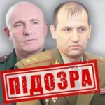 СБУ оголосила підозру військовим рф за удар по Миколаєву у 2022 році