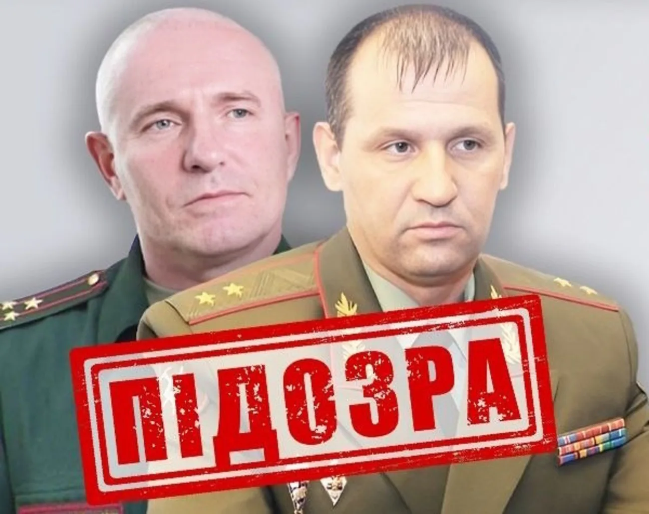 СБУ оголосила підозру військовим рф за удар по Миколаєву у 2022 році