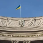 МЗС України відкинуло звинувачення щодо нібито розробки біологічної зброї