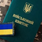 Народний рейтинг ухилянтів очолив голова ЦПК Віталій Шабунін - рух