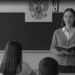Українські Національні Новини (УНН)