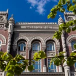 НБУ оштрафував Укрпошту на 2,5 млн грн за порушення на платіжному ринку