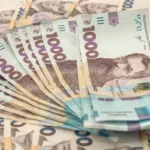 Переробна промисловість найбільше сплатила податків в Україні - забезпечено майже 18% надходжень до бюджету
