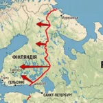 Українські Національні Новини (УНН)