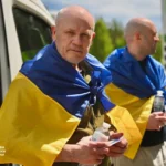 Українські Національні Новини (УНН)