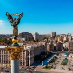 Українські Національні Новини (УНН)