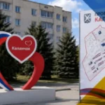 Українські Національні Новини (УНН)