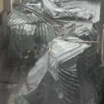 Українські Національні Новини (УНН)