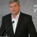 Українські Національні Новини (УНН)