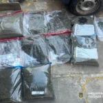 Близько 17 кг наркотиків і понад пів мільйона гривень - на Полтавщині поліція викрила канал наркозбуту