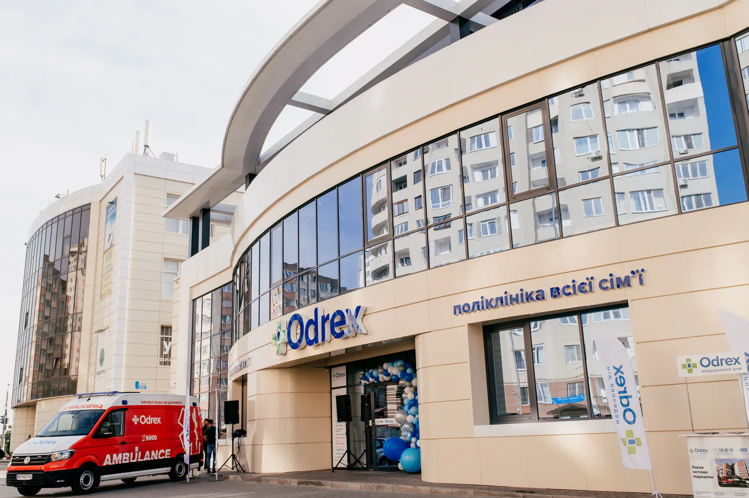 Лікар Odrex, якого судять за медичну недбалість, незадоволений рішенням суду про відсторонення від роботи