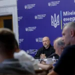 Українські Національні Новини (УНН)