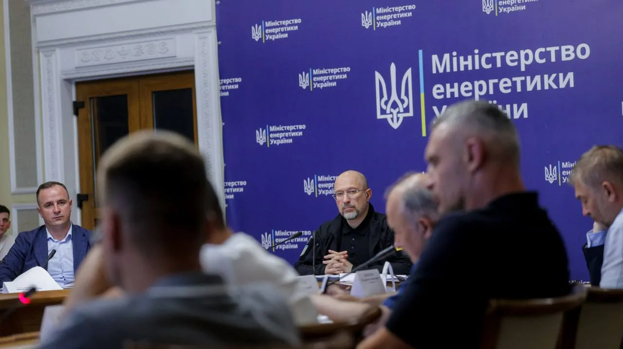 Українські Національні Новини (УНН)