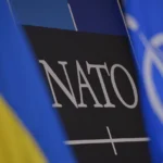 Українські Національні Новини (УНН)